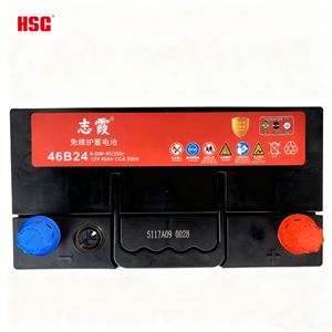 Batería de Coche de Plomo-Ácido de 12V <span class=keywords><strong>70Ah</strong></span> <span class=keywords><strong>AGM</strong></span> 580 CCA, la Mejor para Vehículos Compactos, Nueva Tecnología, Batería para Auto, Gran Venta - Product Image 2