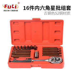 Juego de Puntas Torx Prograde de 16 Piezas, 1/4 Pulgada, Acero al Cromo Vanadio, Kit de Herramientas para Reparaciones del Hogar con Estuche - Product Image 5