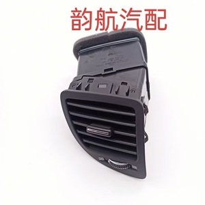 Kia ช่องระบายอากาศติดแผงหน้าปัดรถ974201F500พลาสติกสำหรับ Kia Sportage - Product Image 2
