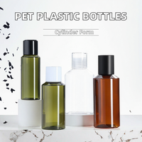 Bouteilles cosmétiques cylindriques en plastique PET de 75 ml, 100 ml, 150 ml, 200 ml avec bouchon à vis, emballage personnalisé pour lotion, impression sérigraphique, couleur rose