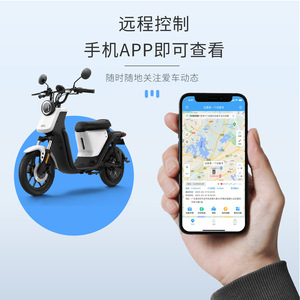เครื่องติดตาม GPS 4G อัจฉริยะสำหรับจักรยานไฟฟ้าและมอเตอร์ไซค์ พร้อมเสาอากาศในตัวและสัญญาณเตือน 120 เดซิเบล - Product Image 3