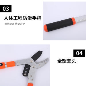 Tijeras de podar Hercules de acero al carbono telescópicas de 30-50 mm con boca recta y mango naranja, herramienta de jardín - Product Image 2