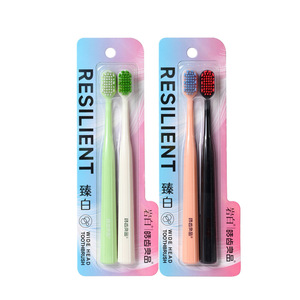 Cepillo de Dientes Premium de Cerdas Suaves Marca Yangzhou, Paquete Doble, Orificios Cuadrados/Redondos, para Parejas y Familias, Venta al por Mayor para Supermercados - Product Image 1