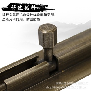 Loquets de porte en laiton de style antique chinois, finition brossée, type A, pour porte en bois - Product Image 3