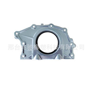 ซีลเพลาข้อเหวี่ยง Ford Expedition และ Mazda CX-9 รุ่น CG1Z6K301A CY011131XC - Product Image 1