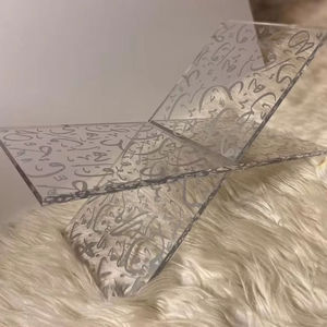 Support de Coran en acrylique personnalisé, support de Coran <span class=keywords><strong>Calligraffiti</strong></span>, décoration arabe, cadeaux islamiques, support de livre en acrylique, étagère pour livres - Product Image 4