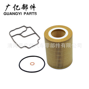 กรองน้ำมันเครื่องสำหรับ BMW 520i 523i 325i X5 E39 E46 E60 Z3 Z4 11427512300 HU9254X OX1541D - Product Image 3