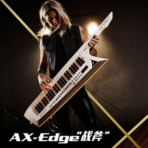 Synthétiseur Battle AX-Edge, clavier d'arrangement professionnel, piano - Product Image 3