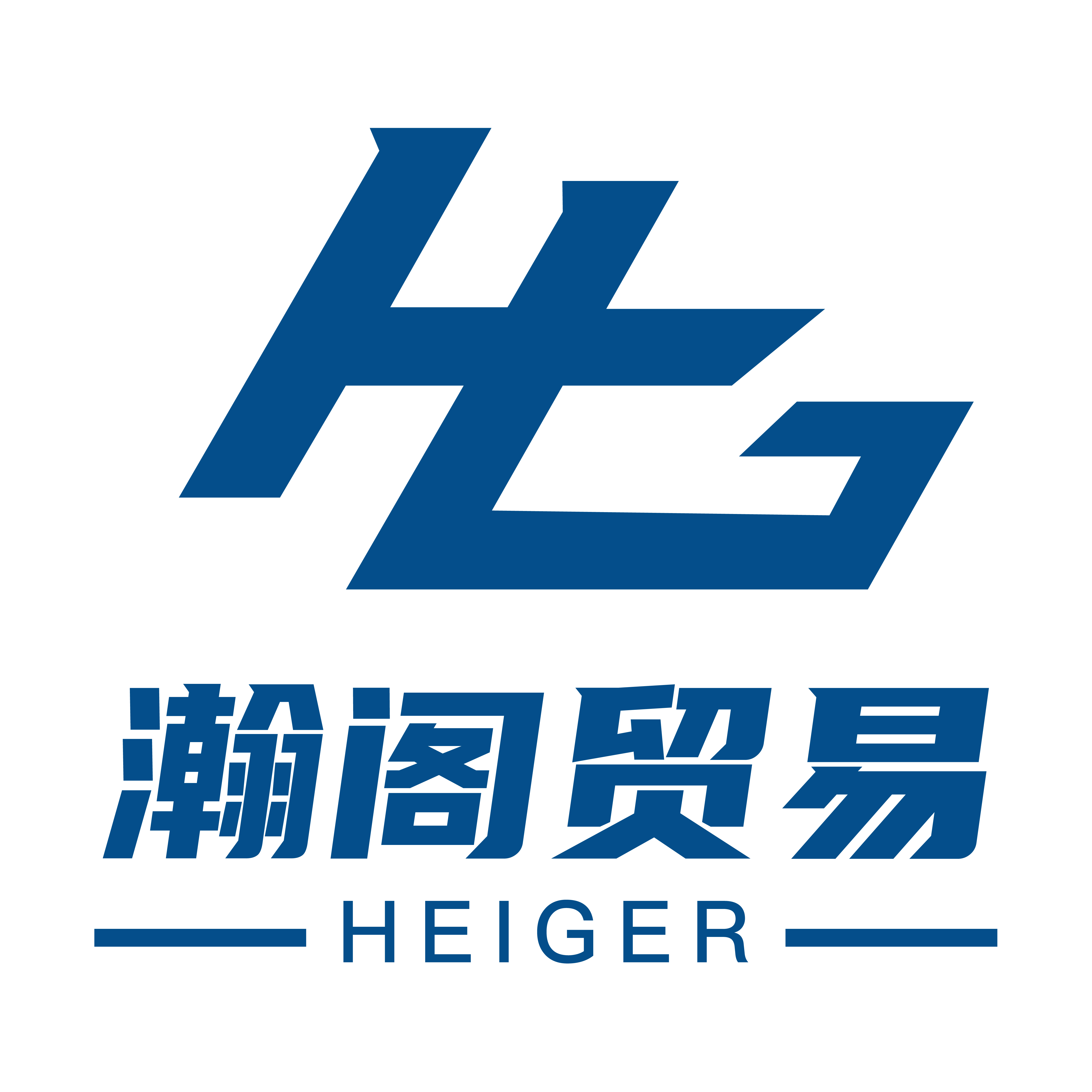 Ningbo Hange Trading Co., Ltd. logo