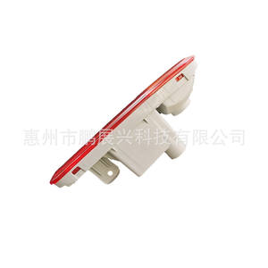 Luz Trasera para Parachoques de Suzuki Jimny 2006-2016, 35670-81A11, Luz Trasera LED de Forma Plana, Reflector para Automóvil, Izquierda y Derecha - Product Image 5