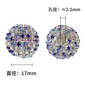 Thiết kế mới Rhinestone hạt bán buôn Chất lượng cao Glass cup Chain Rhinestone hạt đối với trang sức và bút làm - Product Image 6