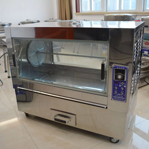 CHUANGYU Four à rôtir <span class=keywords><strong>électrique</strong></span> à gaz commercial pour poulet <span class=keywords><strong>Rôtissoire</strong></span> à volaille <span class=keywords><strong>horizontale</strong></span> à rotation automatique Gaz de grande capacité - Product Image 3