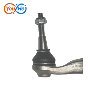 Автозапчасти, внешняя тяга для 2016-2019 CHEVROLET MALIBU Opel Insignia 23449522 23449523 3969001 - Product Image 4