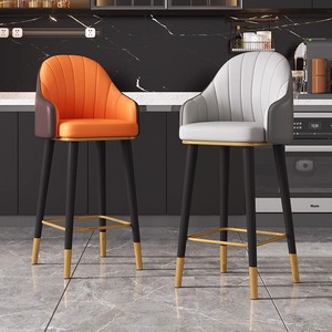 Wholesale China Factory Elegant Black <b>Leather</b> Cushions <b>Bar</b> <b>Stools</b> Kitchen <b>Bar</b> <b>Stool</b> Chair With Back - Product Image 1