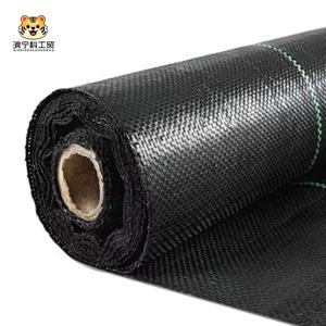 Malla Geotextil Tejida Anti-Hierba, Tela <span class=keywords><strong>de</strong></span> Control <span class=keywords><strong>de</strong></span> Malezas <span class=keywords><strong>de</strong></span> PP/PE para Jardín, Malla Anti-Hierba para Jardín - Product Image 2