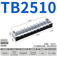 TB-2503 Bornier à vis double rangée 3 positions 25A pour connexion de fils électriques
