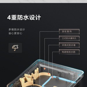 Cocina de Inducción Midea de un Solo Quemador, 2200W, Control Táctil, Panel de Cristal Negro, Estufa Eléctrica de Acero Inoxidable - Product Image 2