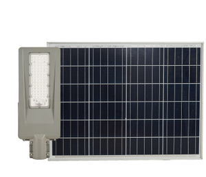 Luhua-80 Lampadaire <span class=keywords><strong>solaire</strong></span> tout-en-un, panneau 5V 80W, LiFePO4 3.2V 60Ah, 3500LM, 60*5054 LED, IP65 - Product Image 1