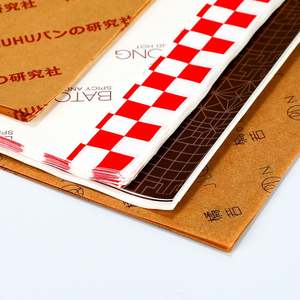 Custom Food Grade Colored Sandwich Hot Dog Greaseproof <b>Paper</b> Fast Food Burger <b>Wrapping</b> <b>Paper</b> Greaseproof <b>Paper</b> <b>Roll</b> Wholesale - Product Image 4