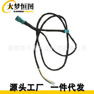Bmw Steering <b>Wheel</b> Paddle Shifter Wiring Harness For E90 E91 E92 335i 335xi E84 Black <b>Plastic</b> Modern Style - Product Image 2