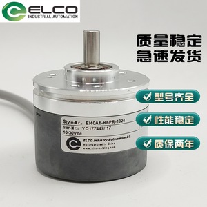 Codificador Rotatorio Incremental Elco EI40A6-H6PR-1024 10-30Vdc Óptico para Automatización - Product Image 2