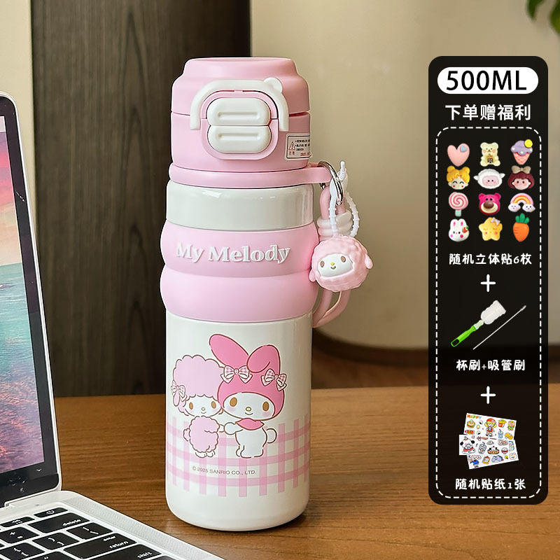 My Melody Pink 3D Sticker Cleaning Tool Cartoon Stickers