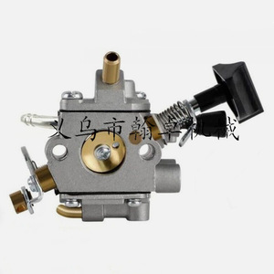 Pièces de rechange pour carburateur BR800 BR800X BR800CE pour tronçonneuses 42831200601 HZPJ, neuves - Product Image 1
