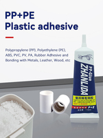 Zhanlida PP + PE 110ml Adhésif Clair Dur Forte En Plastique Modèle Adhésif Colle Ciment pour EVA EPE PVC PP PE ACRYLIQUE