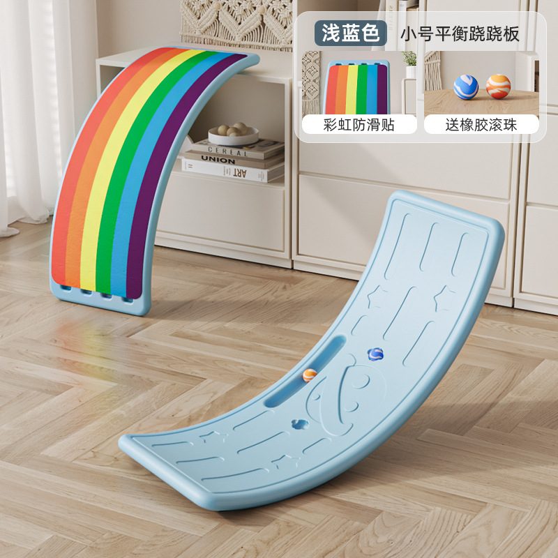 light blue planet medium balance board-2 ball rainbow pad