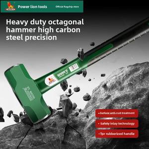 Potente <span class=keywords><strong>martillo</strong></span> de acero octogonal de León 234-16lb <span class=keywords><strong>martillo</strong></span> de hierro grande de alta resistencia <span class=keywords><strong>martillo</strong></span> cuadrado doméstico <span class=keywords><strong>para</strong></span> <span class=keywords><strong>demoler</strong></span> paredes - Product Image 5