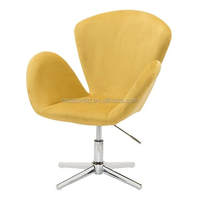 Fauteuil pivotant moderne ergonomique à hauteur réglable en mousse haute densité pour le salon