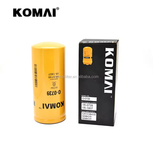 Komai Truck Diesel Engine Oil Filter P554004 - Product Image 2