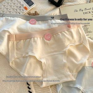 Culottes Hipster Qiwo Meng en Coton Tricoté Solide Classe A, Sans Coutures, Antibactériennes, Taille Moyenne, Lavage à la Main, Couleur Nude, pour Femme, Usage Quotidien - Product Image 4