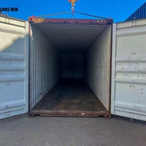 ตู้คอนเทนเนอร์มือสอง/ใช้แล้ว ขนาด 40 ฟุต แบบแห้ง ความจุ 76 คิว ผลิตจากเหล็กคอร์เทน ยี่ห้อ JUNYANG รุ่น 40HCDD ราคาถูก มีจำหน่าย - Product Image 2
