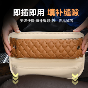 Caja de Almacenamiento para Asiento de Coche de Cuero Marcan - Organizador de Artículos Esenciales para el Interior del Coche, 7 Colores - Product Image 4