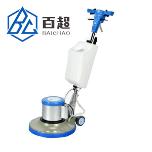 Offerta Speciale: Lavasciuga Pavimenti Elettrica Commerciale 1200W 175RPM, Nuovissima Macchina per Pulizia Tappeti e Lucidatura Pavimenti BF525 con Spazzola - Product Image 2