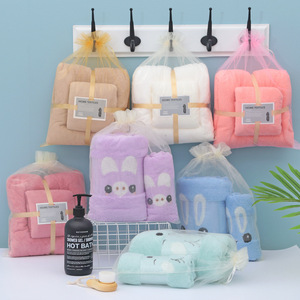 Ensemble de serviettes en polaire corail Carlota, serviettes de bain douces et absorbantes, pour usage domestique, pour adultes et enfants, serviette de plage, 360g, fibre de polyester - Product Image 1