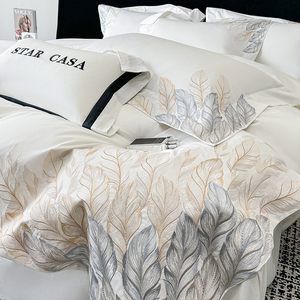 Juego de Ropa de Cama de Cuatro Piezas Star Casa 100S Sateen de Algodón de Fibra Larga, Bordado con Plumas, Lujo Ligero, para Todas las Temporadas - Product Image 4