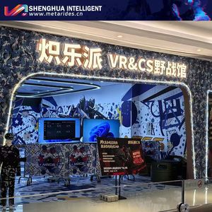 Fps <span class=keywords><strong>VR</strong></span> Arcade Arena sân chơi trong nhà <span class=keywords><strong>VR</strong></span> Arena MR/<span class=keywords><strong>VR</strong></span> hệ thống chụp <span class=keywords><strong>VR</strong></span> AR nhiều trò chơi máy sợi thủy tinh kim loại - Product Image 2