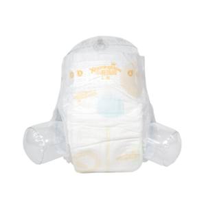 Couches Bébé en <span class=keywords><strong>Papier</strong></span> OEM de Qualité Supérieure - Product Image 3