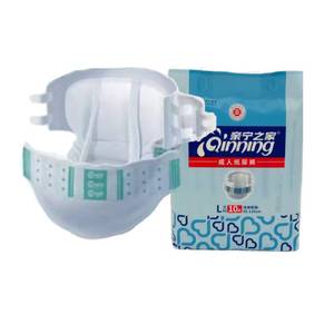 INSOFTB pantaloni multipli ad alta capacità di assorbimento campione gratuito <span class=keywords><strong>per</strong></span> <span class=keywords><strong>adulti</strong></span> mutandine <span class=keywords><strong>per</strong></span> pannolini <span class=keywords><strong>per</strong></span> <span class=keywords><strong>adulti</strong></span> Pull up <span class=keywords><strong>per</strong></span> pannolini OEM/ ODM disponibili - Product Image 1