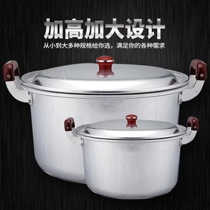 Aluminum Soup <b>Pot</b> 4.1L-10L <b>Large</b> Capacity With Lid For Gas Stove Cooking - Product Image 5