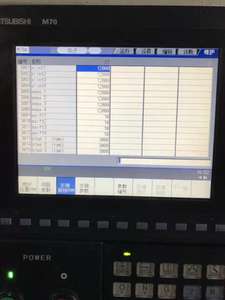 <span class=keywords><strong>Centre</strong></span> <span class=keywords><strong>d</strong></span>'<span class=keywords><strong>usinage</strong></span> vertical V6 Smtcl Vmc <span class=keywords><strong>Dmg</strong></span> <span class=keywords><strong>Mori</strong></span> Cnc, tournage de métaux à 3 axes - Product Image 5