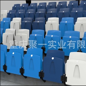 เก้าอี้พับแบบเป่าขึ้นรูปสำหรับสนามกีฬากลางแจ้ง Gathering Wave01 Stadium Seating Hollow Blow Molded Folding Seats - Product Image 1