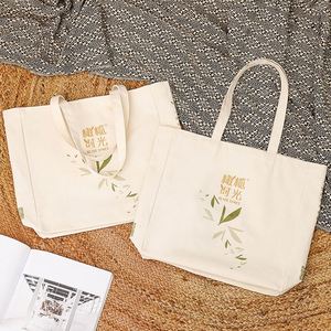 Bolsa de Algodón con Diseño de Logotipo: Bolsa de Lona Negra, Blanca, Rosa y de Color Natural con Logotipo Impreso y Cremallera - Product Image 2