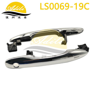 มือจับประตู Adili รุ่น LS0069-19C ชุบโครเมียม สำหรับอะไหล่ทดแทนรถยนต์โตโยต้า โคโรลล่า - Product Image 2