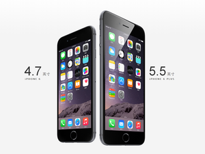 iPhone <span class=keywords><strong>6</strong></span>/6s/<span class=keywords><strong>6</strong></span> <span class=keywords><strong>Plus</strong></span> Usato Originale Sbloccato, Vendita all'Ingrosso, Alta Qualità, Funzioni Complete, Basso Costo - Product Image 1