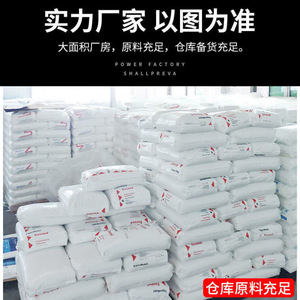 ถุงไปรษณีย์กันน้ำแบบหนาพิเศษ ยี่ห้อ Qinxian ความยาวปิดผนึก 5 ซม. สำหรับธุรกิจอีคอมเมิร์ซและโลจิสติกส์ - Product Image 3