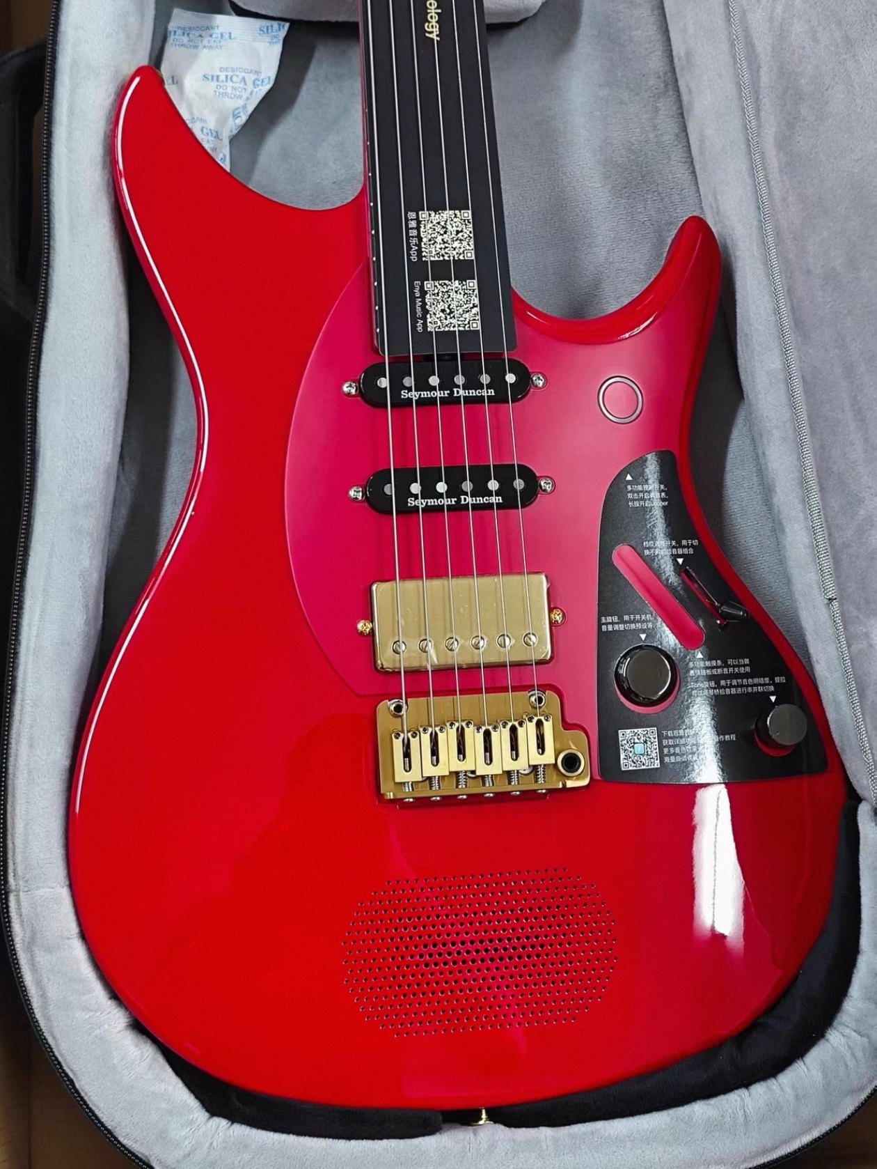 Ispirare pro rosso