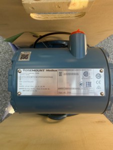 ระบบวัดการไหลแบบครบวงจร 8750W สำหรับการตรวจสอบเครือข่ายจำหน่ายน้ำประปา - Product Image 3